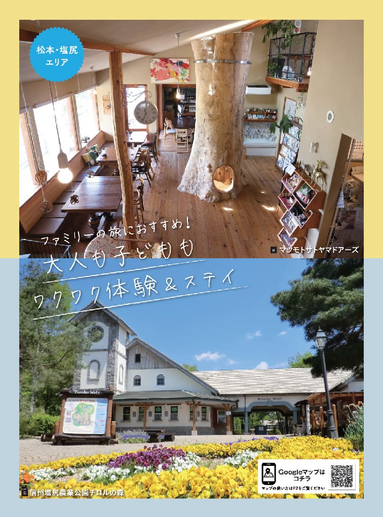 slide05